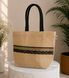 Jute bag Vintage Chic 40x30x15cm Silk Route
