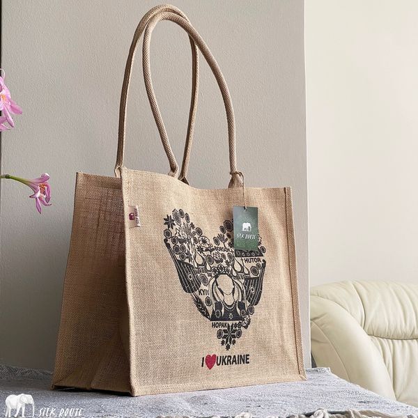 Jute bag I love Ukraine 42х34х20cm Silk Route