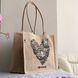 Jute bag I love Ukraine 42х34х20cm Silk Route