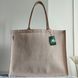 Juco bag Beige beauty 47х38х20cm Silk Route