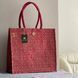 Jute bag Red splash button 41х39х19cm Silk Route