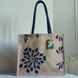Jute bag Flower fiesta 40х35х15cm Silk Route