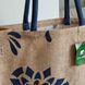 Jute bag Flower fiesta 40х35х15cm Silk Route
