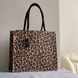 Сумка джутова Leopard 40х35х15см Silk Route 1241 фото 1