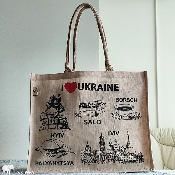 Сумка джуко I love Ukraine 47х38х20см Silk Route 2751 фото