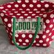 Джутовая сумка Good vibes only 45х35х15см Silk Route 784 фото 2
