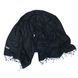 Silk Route cashmere shawl with silk embroidery