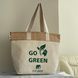 Сумка бавовняна GO GREEN 36x53x16см Silk Route 744 фото 1